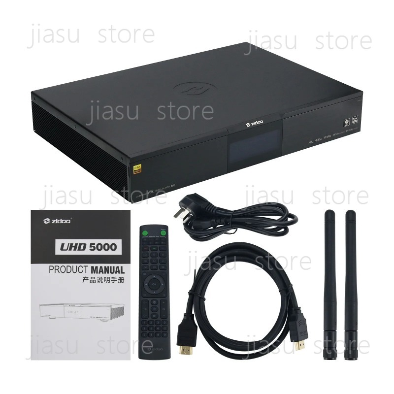 Audiovision Music Player - Reprodutor de Música Ultra-HD UHD5000 4K