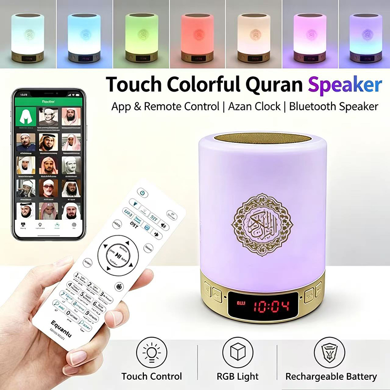 Audio Music Generator - Luminária Noturna Islâmica Árabe com Relógio