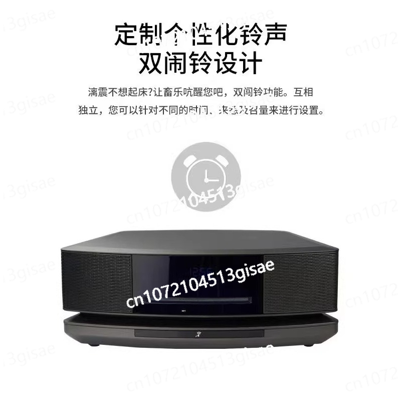 CD de 4a geração Bluetooth Rec - Audio Music Generator avaliação e preço