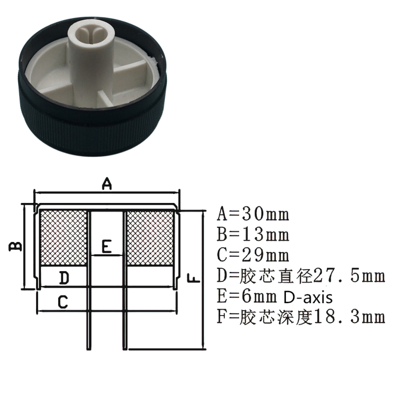 1 pces 30*13mm liga de alumíni - Audio Music Converter avaliação e preço