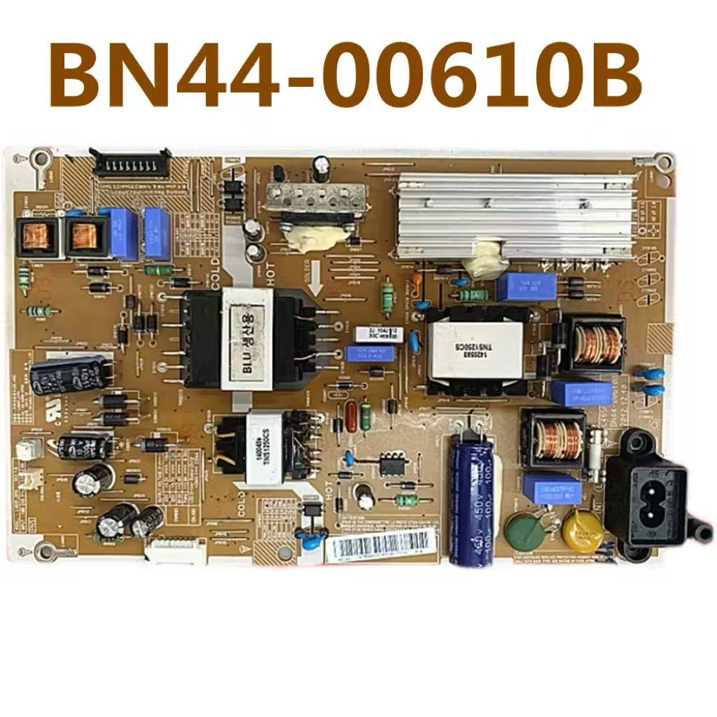 Bom teste para UE46F5000 UE46F - Audio Music Converter avaliação e preço